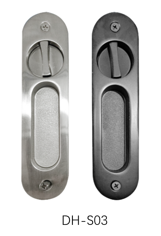 Interior doors- handle