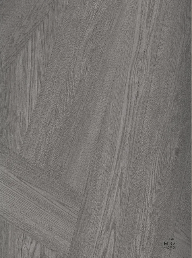 Integrated Wall Panel