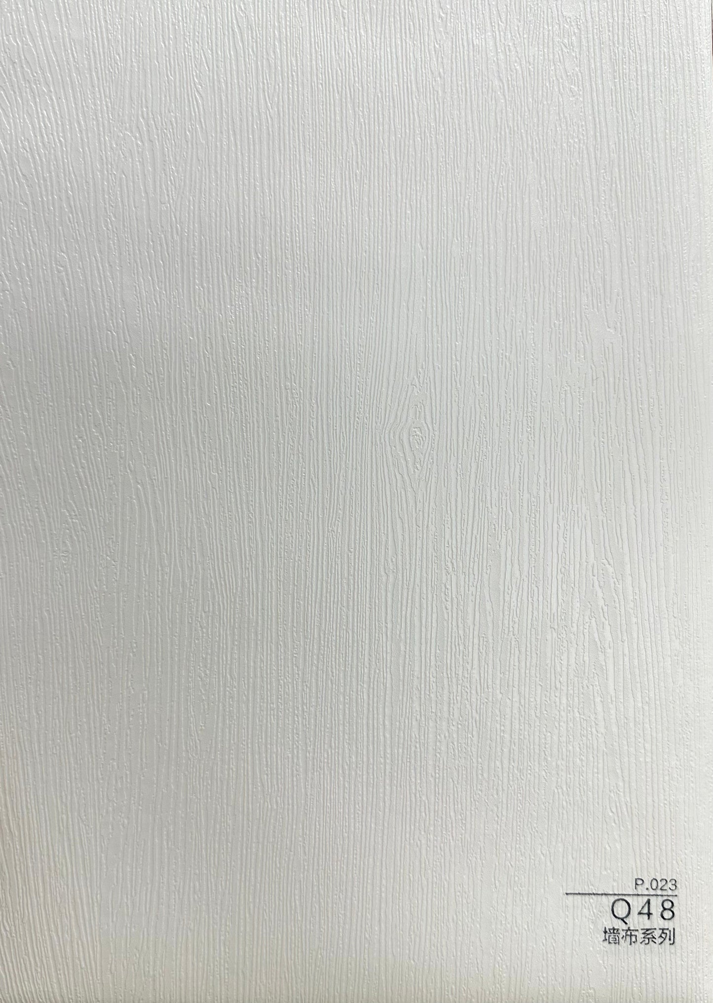 Integrated Wall Panel
