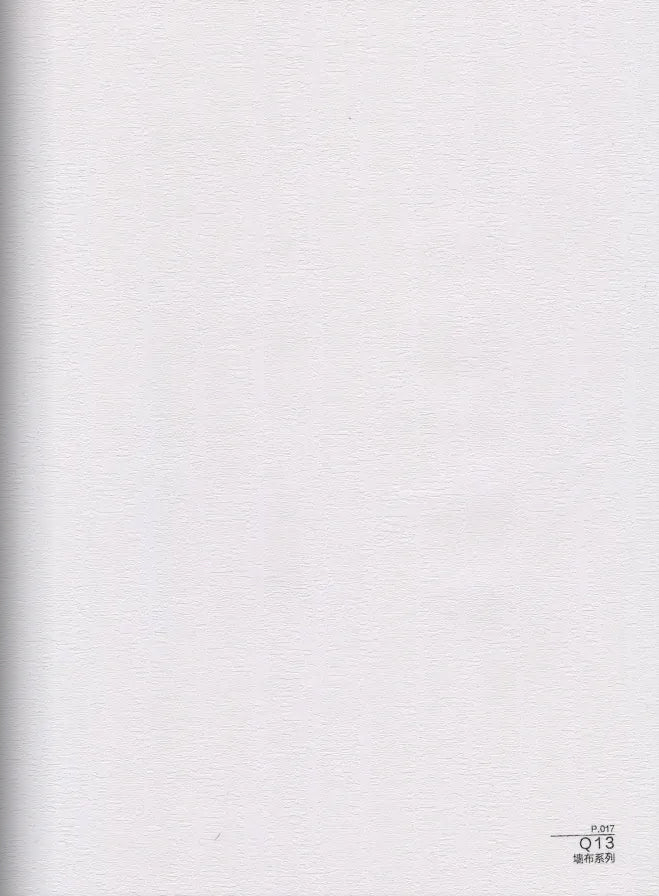 Interior Wall-Integrated Wall Panel