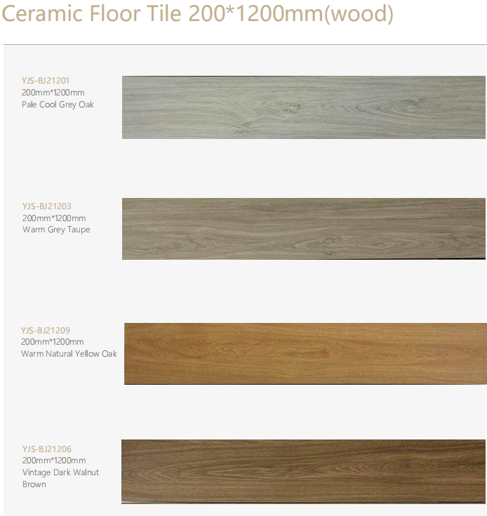 Ceramic Floor Tile 200*1200mm(wood)