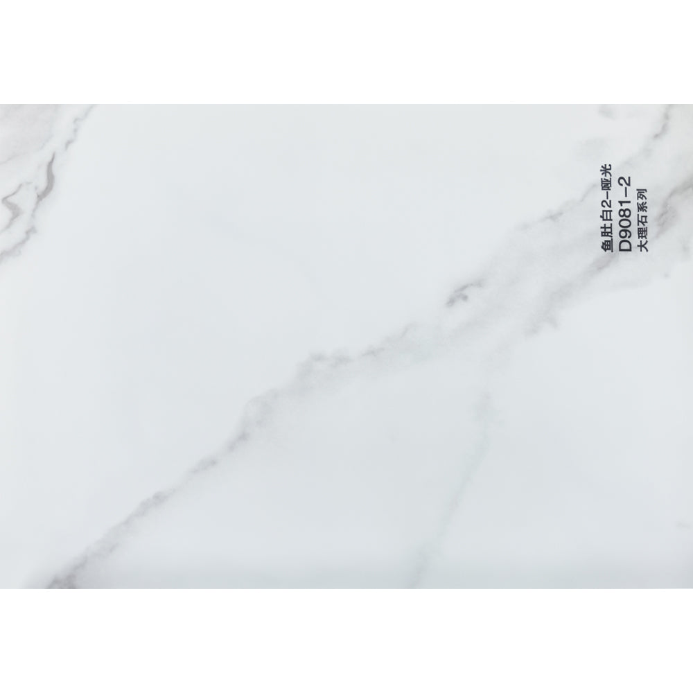 Interior Wall-Integrated Wall Panel